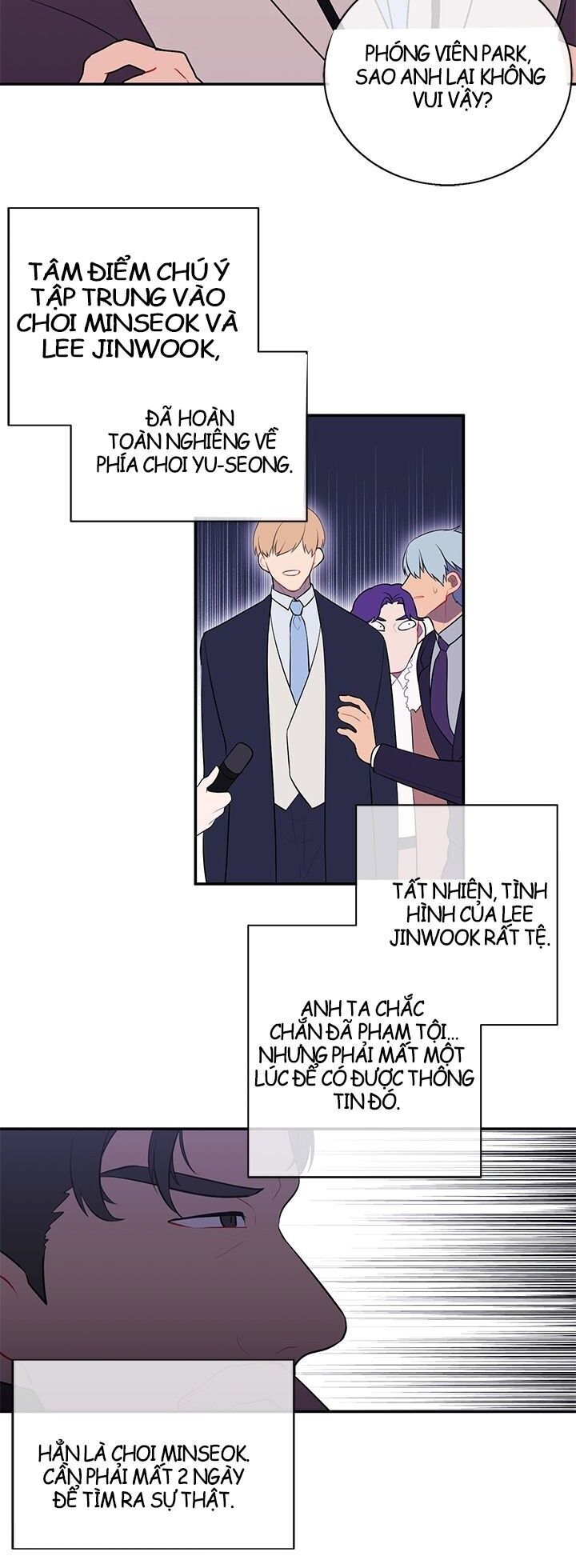 Biến Thành Phế Vật Trong Tiểu Thuyết Giả Tưởng Chapter 10 - Trang 2