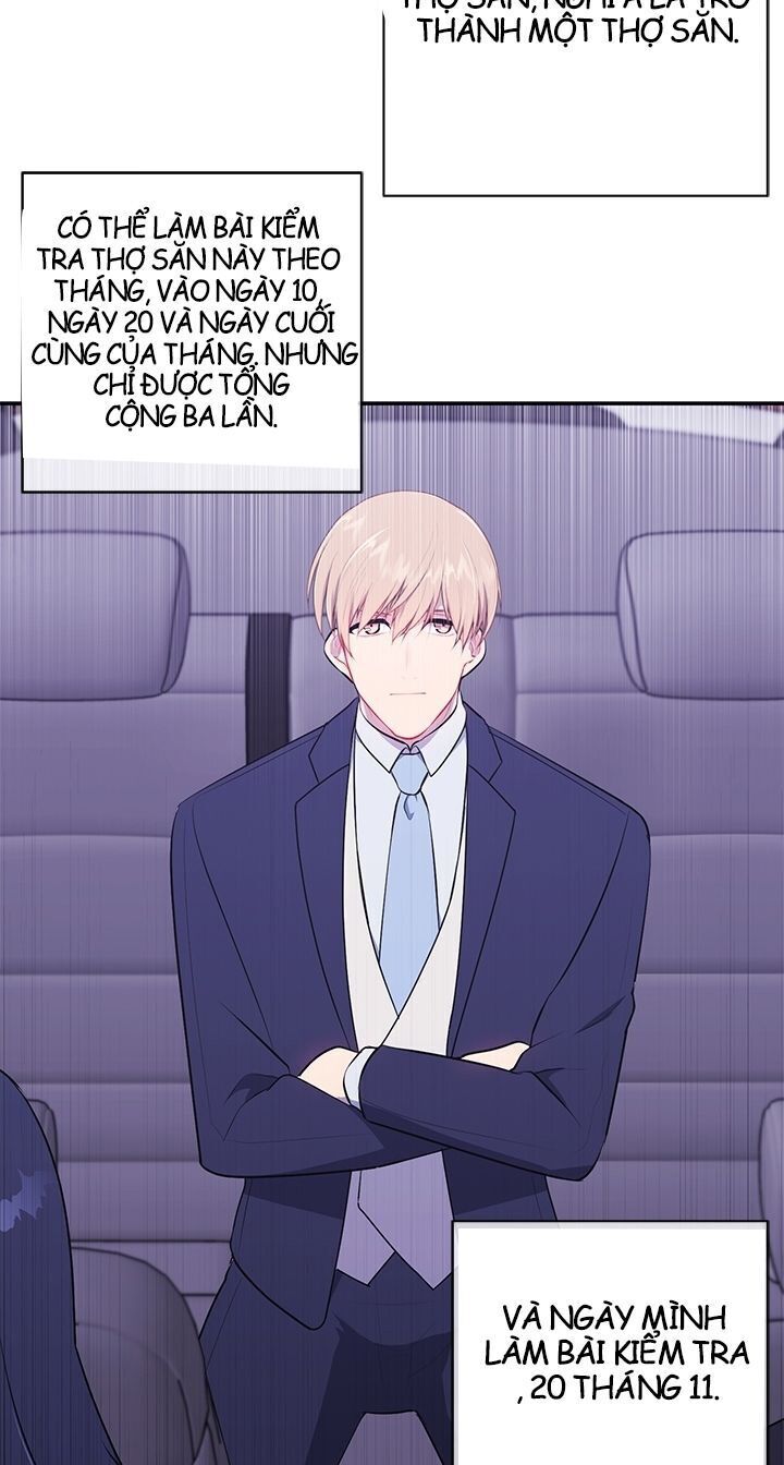 Biến Thành Phế Vật Trong Tiểu Thuyết Giả Tưởng Chapter 10 - Trang 2
