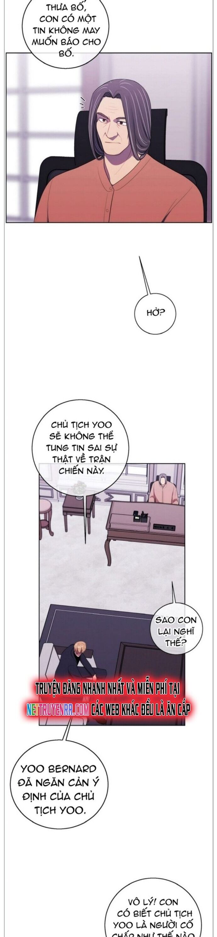 Biến Thành Phế Vật Trong Tiểu Thuyết Giả Tưởng Chapter 100 - Trang 2