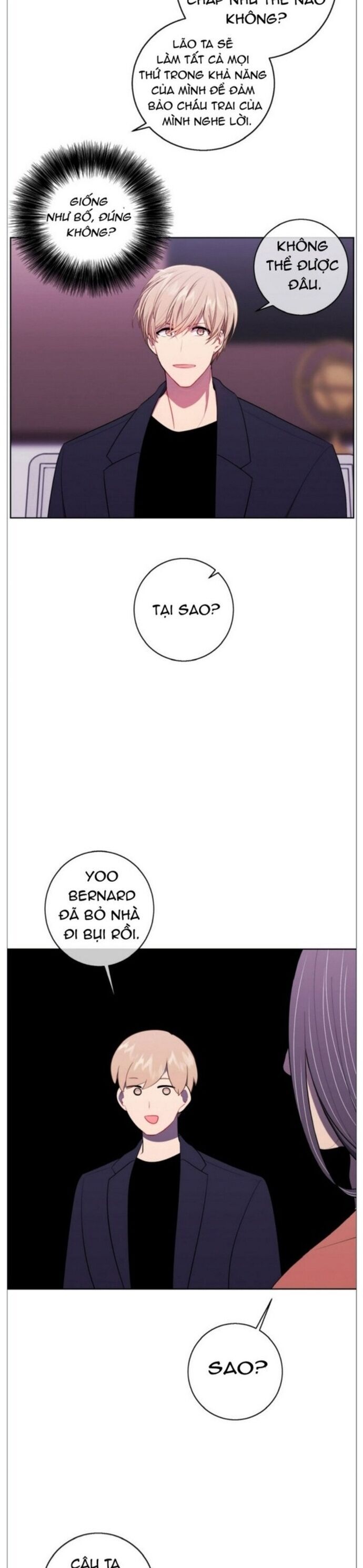 Biến Thành Phế Vật Trong Tiểu Thuyết Giả Tưởng Chapter 100 - Trang 2