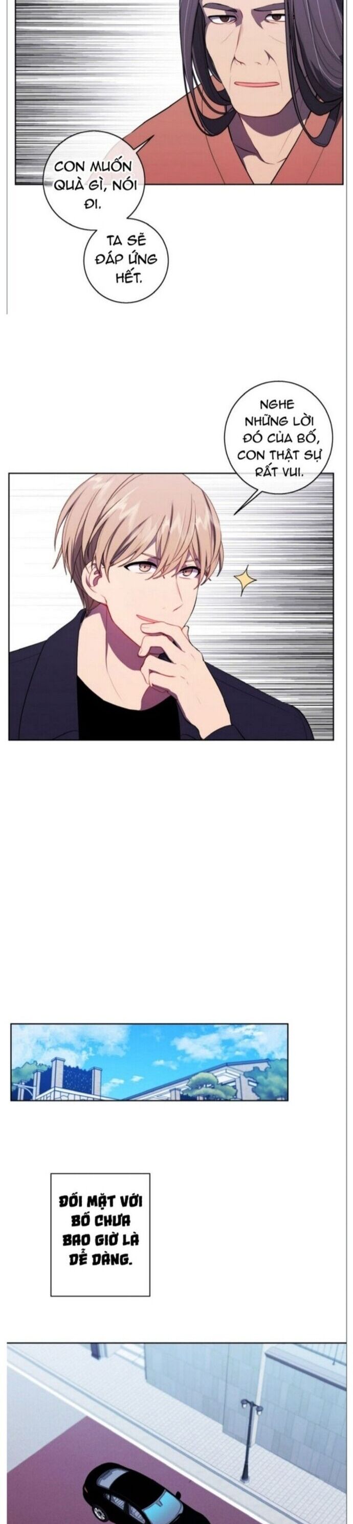 Biến Thành Phế Vật Trong Tiểu Thuyết Giả Tưởng Chapter 100 - Trang 2