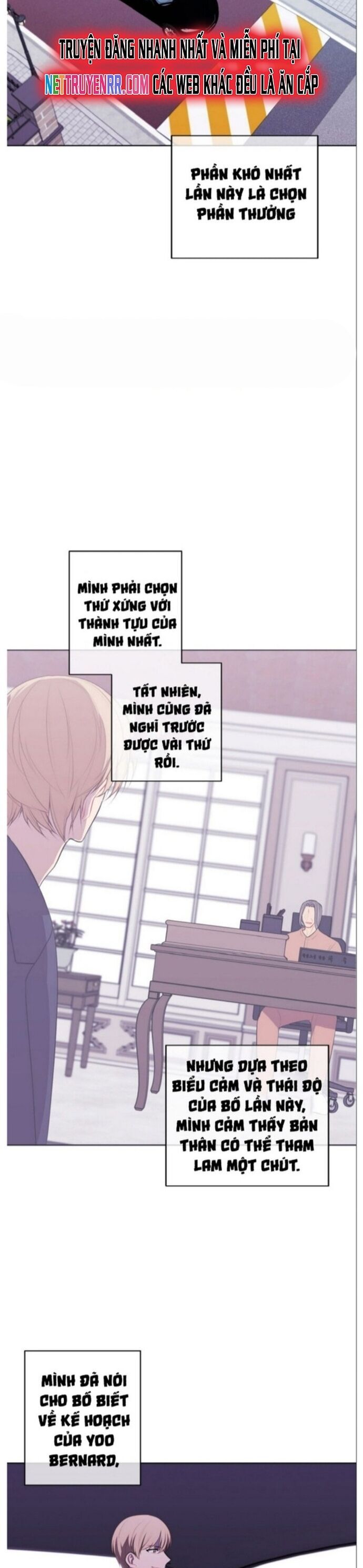 Biến Thành Phế Vật Trong Tiểu Thuyết Giả Tưởng Chapter 100 - Trang 2