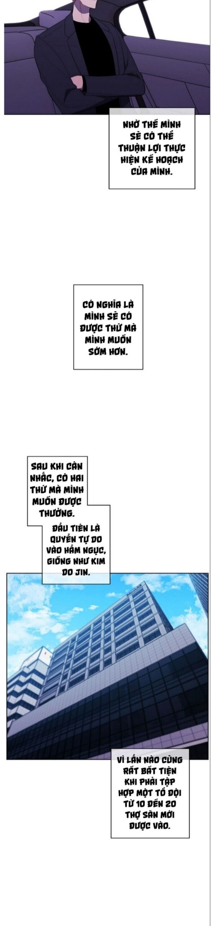 Biến Thành Phế Vật Trong Tiểu Thuyết Giả Tưởng Chapter 100 - Trang 2