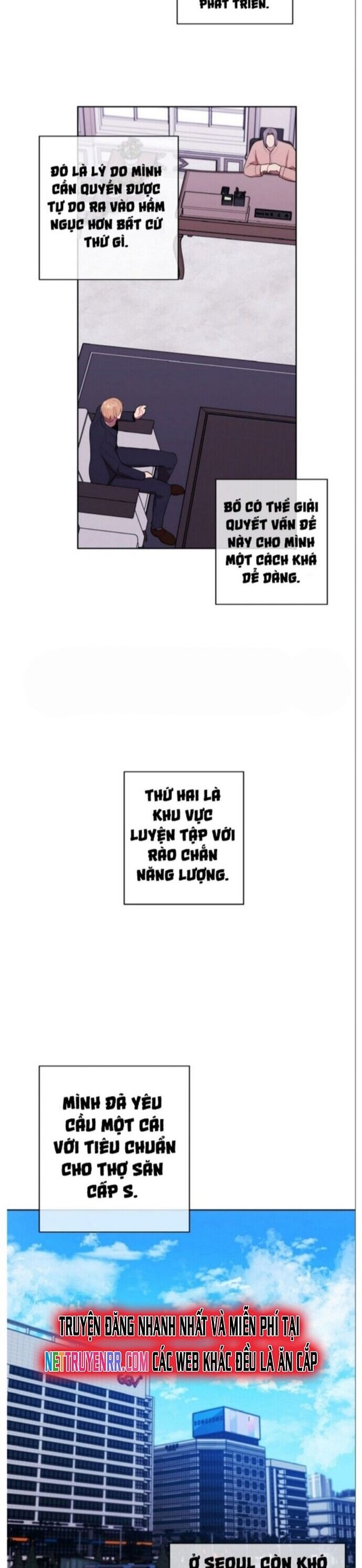 Biến Thành Phế Vật Trong Tiểu Thuyết Giả Tưởng Chapter 100 - Trang 2