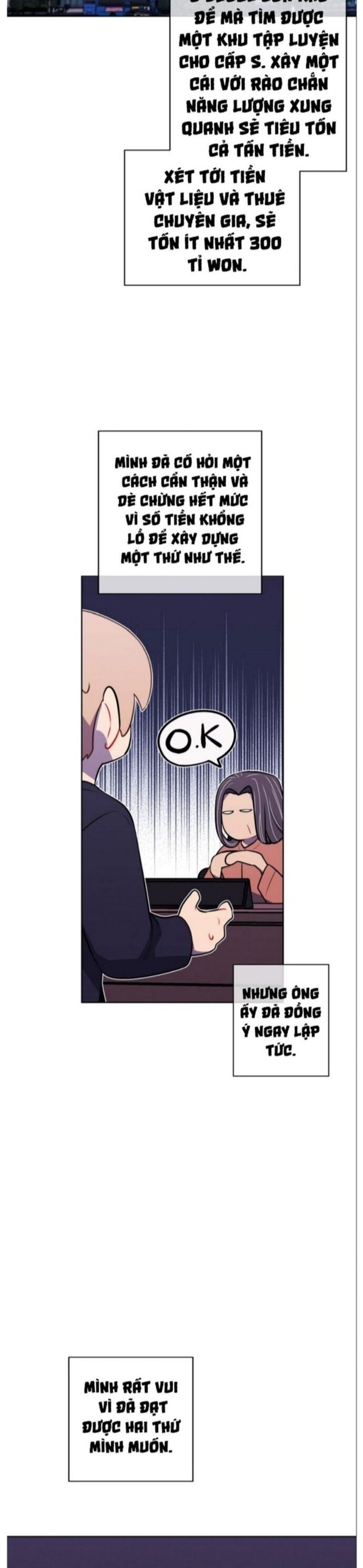 Biến Thành Phế Vật Trong Tiểu Thuyết Giả Tưởng Chapter 100 - Trang 2