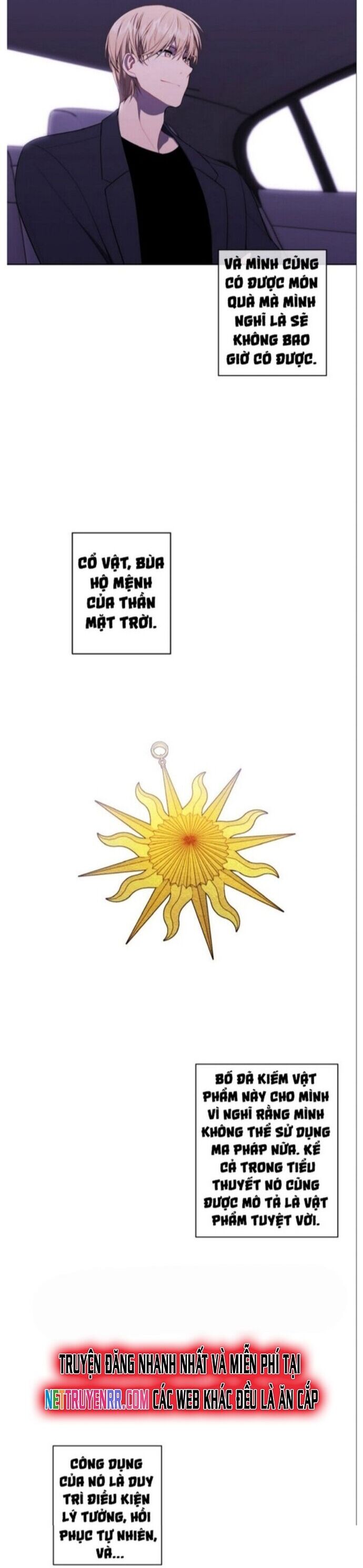 Biến Thành Phế Vật Trong Tiểu Thuyết Giả Tưởng Chapter 100 - Trang 2