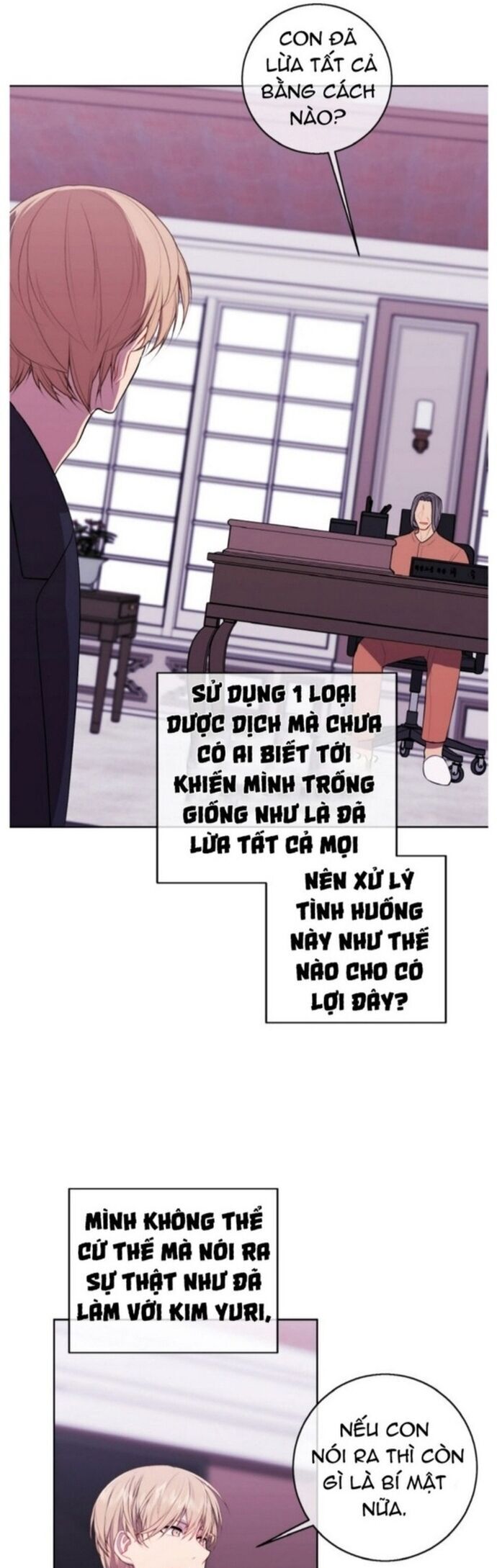 Biến Thành Phế Vật Trong Tiểu Thuyết Giả Tưởng Chapter 100 - Trang 2