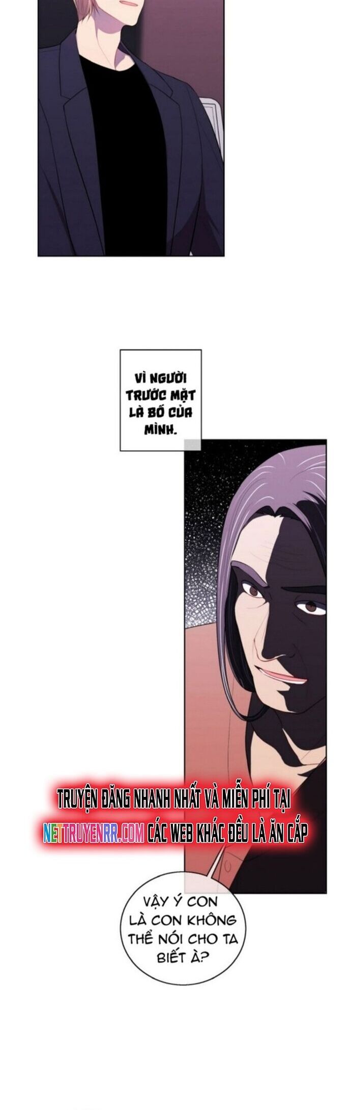 Biến Thành Phế Vật Trong Tiểu Thuyết Giả Tưởng Chapter 100 - Trang 2