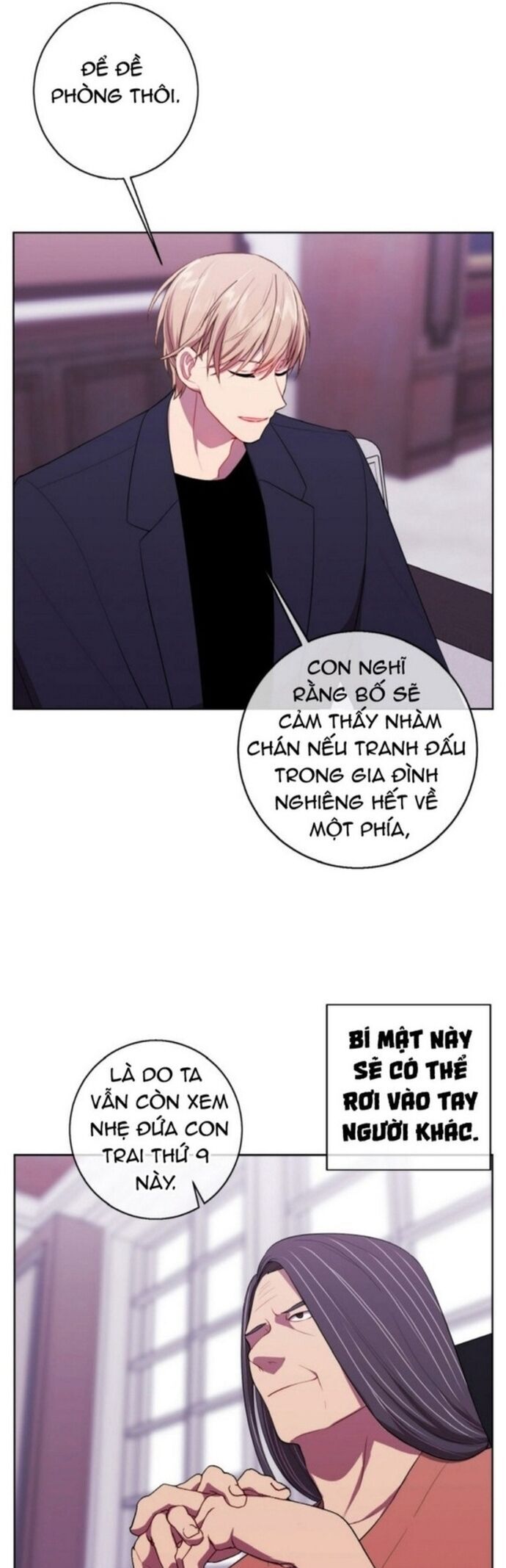 Biến Thành Phế Vật Trong Tiểu Thuyết Giả Tưởng Chapter 100 - Trang 2