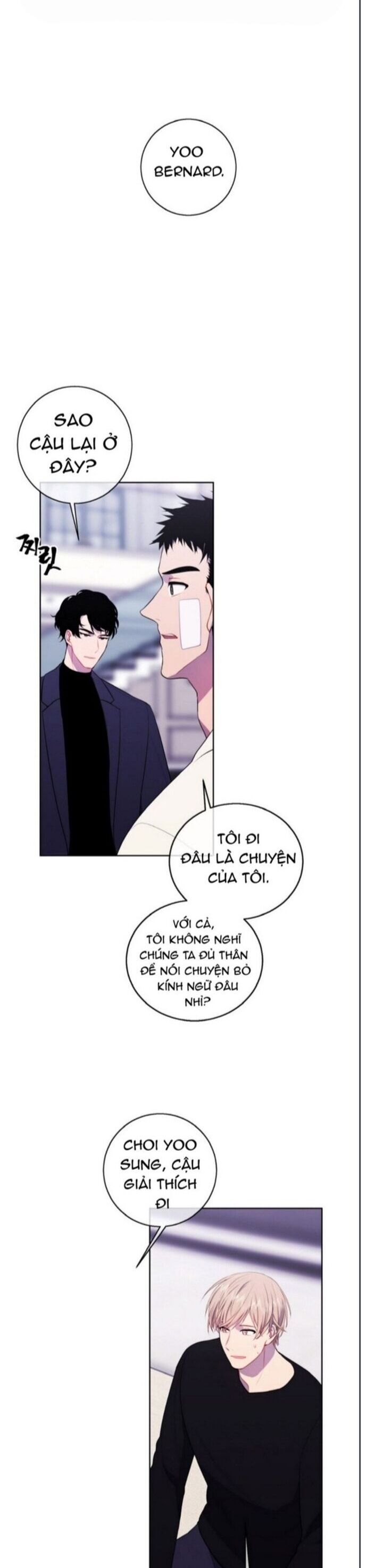 Biến Thành Phế Vật Trong Tiểu Thuyết Giả Tưởng Chapter 101 - Trang 2