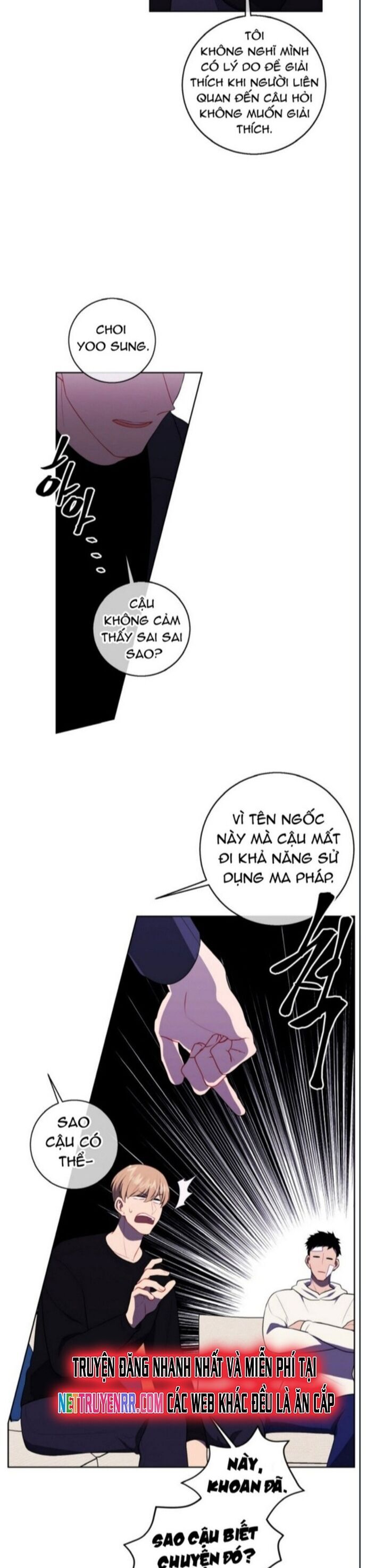 Biến Thành Phế Vật Trong Tiểu Thuyết Giả Tưởng Chapter 101 - Trang 2