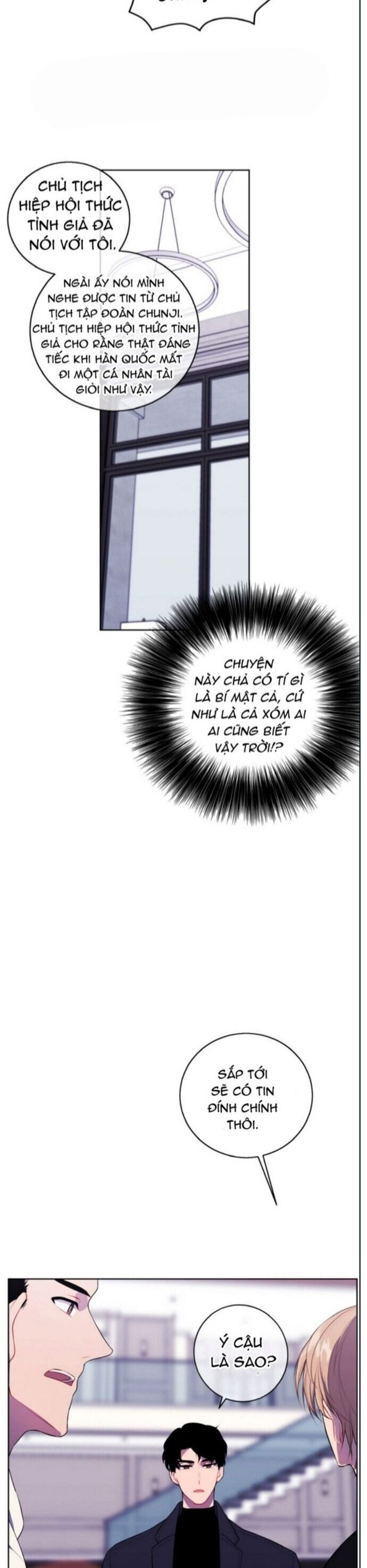 Biến Thành Phế Vật Trong Tiểu Thuyết Giả Tưởng Chapter 101 - Trang 2
