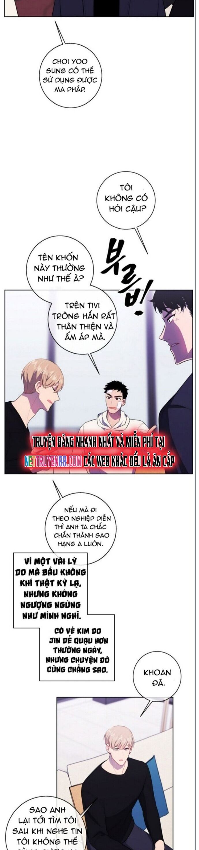 Biến Thành Phế Vật Trong Tiểu Thuyết Giả Tưởng Chapter 101 - Trang 2