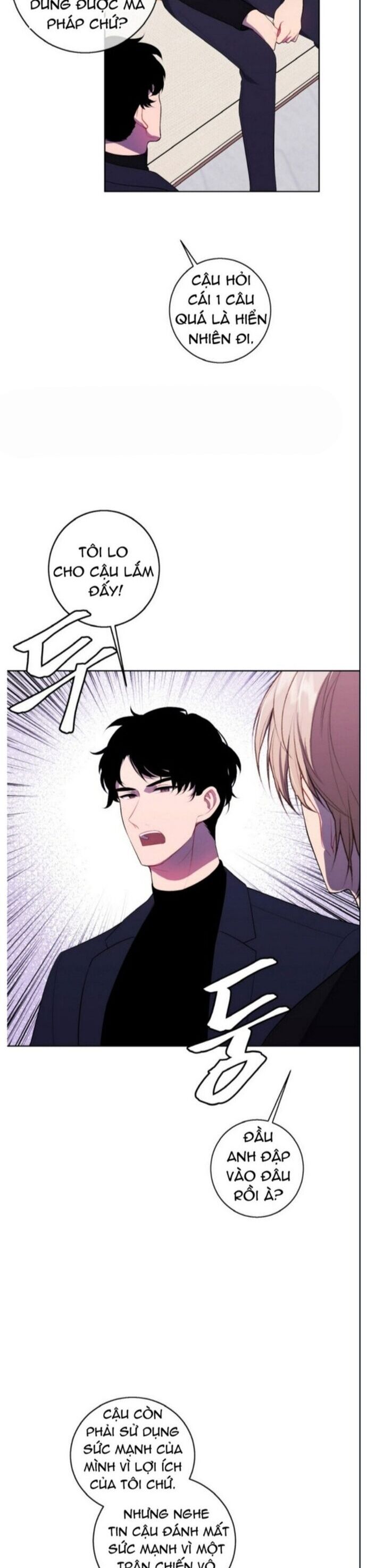 Biến Thành Phế Vật Trong Tiểu Thuyết Giả Tưởng Chapter 101 - Trang 2
