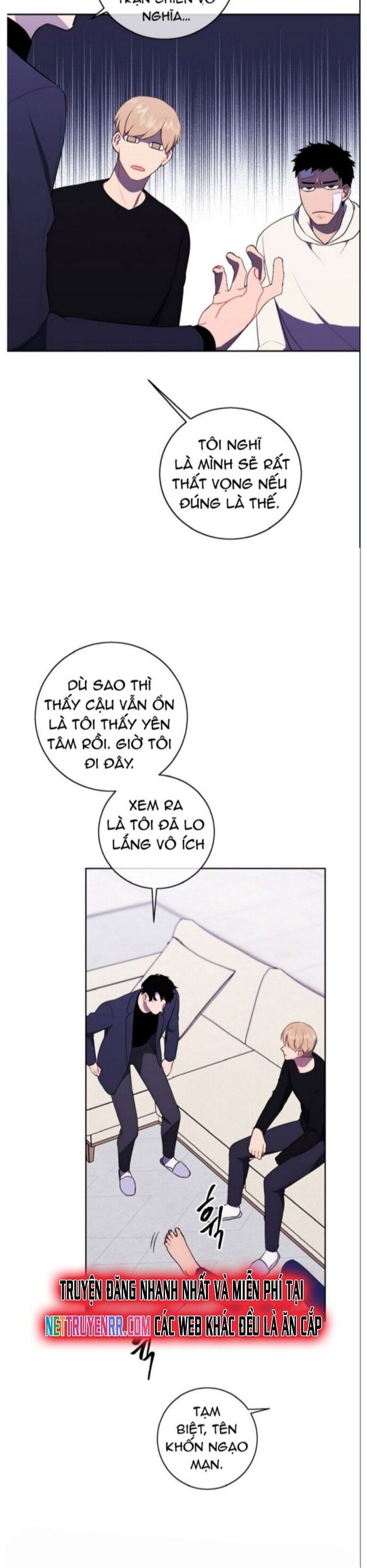 Biến Thành Phế Vật Trong Tiểu Thuyết Giả Tưởng Chapter 101 - Trang 2