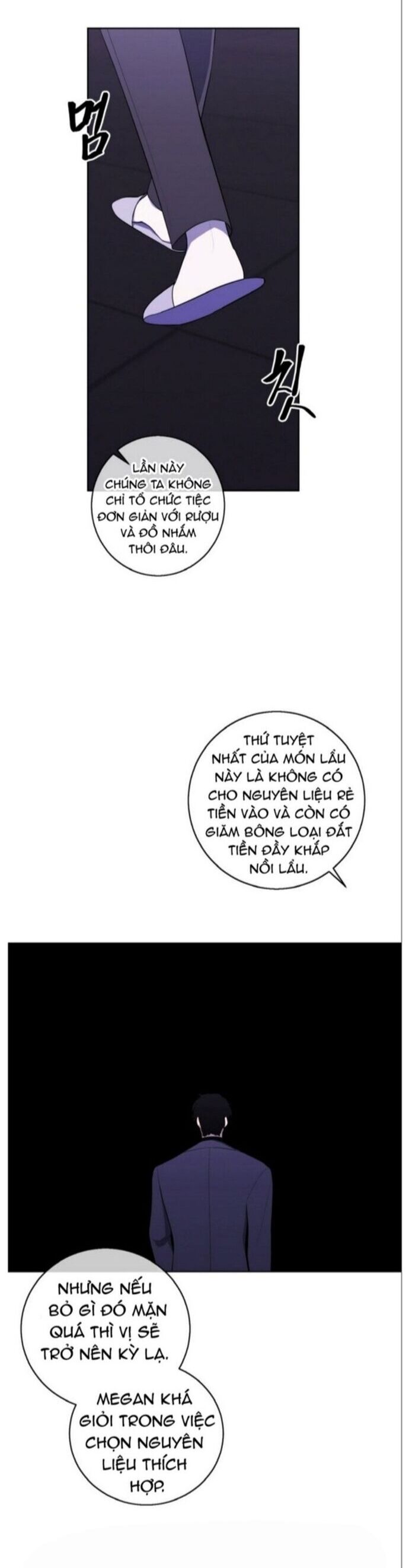 Biến Thành Phế Vật Trong Tiểu Thuyết Giả Tưởng Chapter 101 - Trang 2