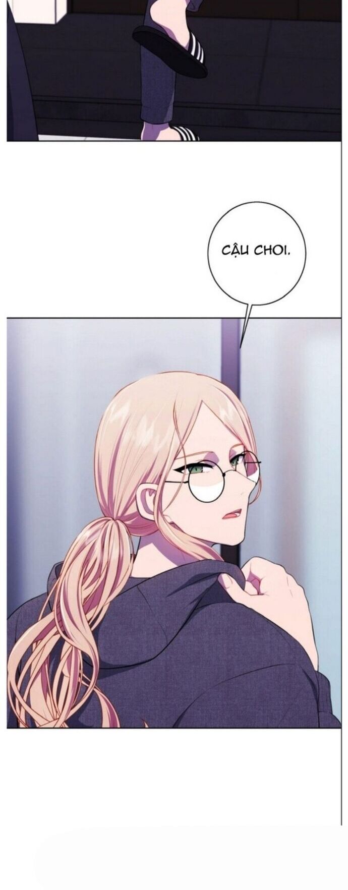 Biến Thành Phế Vật Trong Tiểu Thuyết Giả Tưởng Chapter 101 - Trang 2