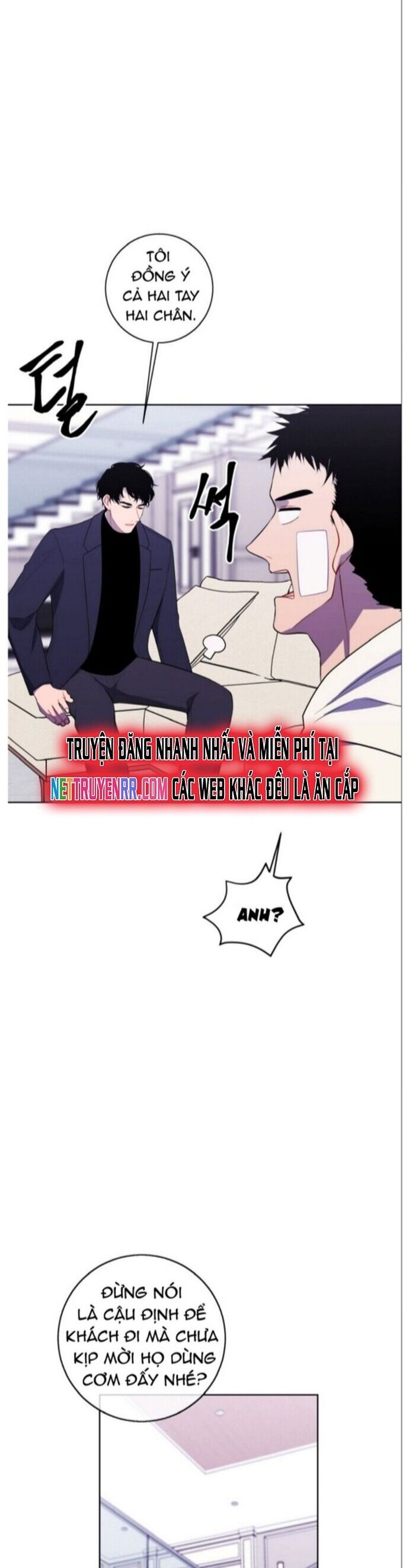 Biến Thành Phế Vật Trong Tiểu Thuyết Giả Tưởng Chapter 101 - Trang 2