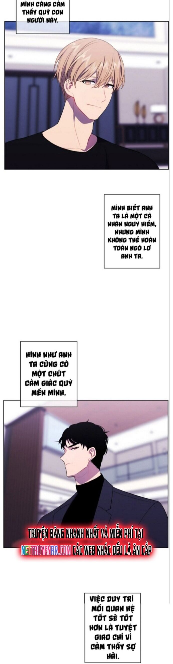 Biến Thành Phế Vật Trong Tiểu Thuyết Giả Tưởng Chapter 101 - Trang 2