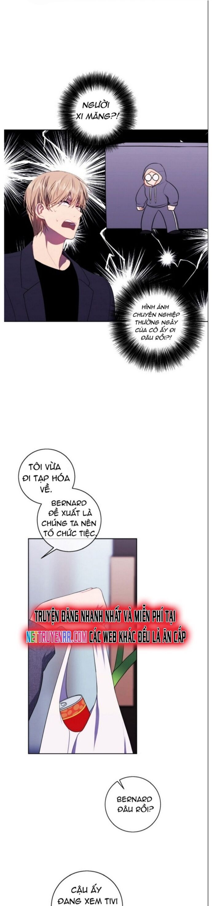 Biến Thành Phế Vật Trong Tiểu Thuyết Giả Tưởng Chapter 101 - Trang 2