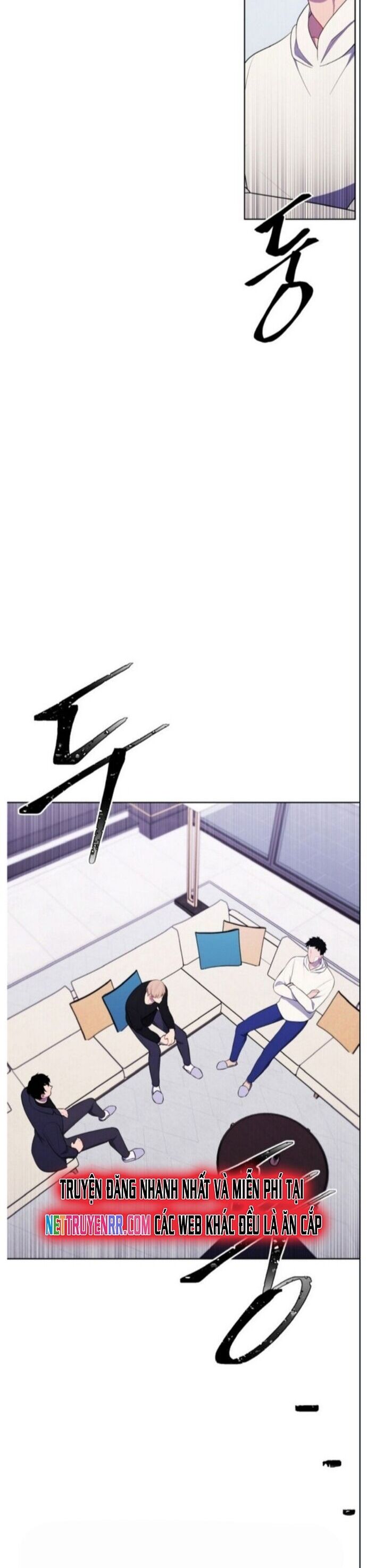 Biến Thành Phế Vật Trong Tiểu Thuyết Giả Tưởng Chapter 101 - Trang 2