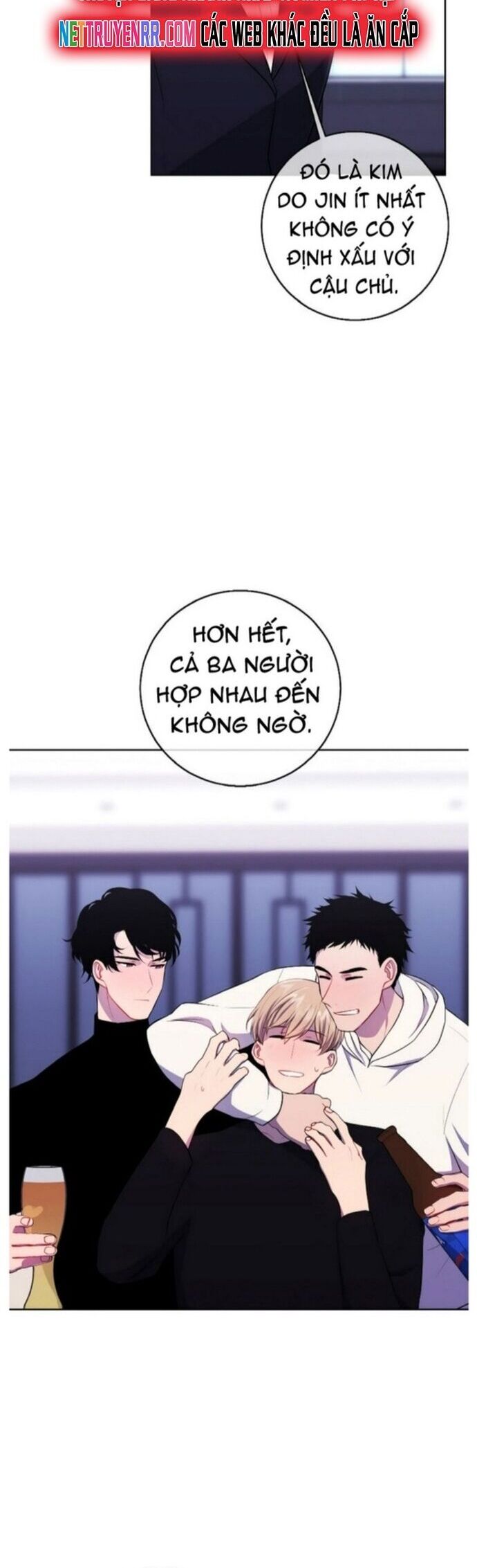 Biến Thành Phế Vật Trong Tiểu Thuyết Giả Tưởng Chapter 102 - Trang 2