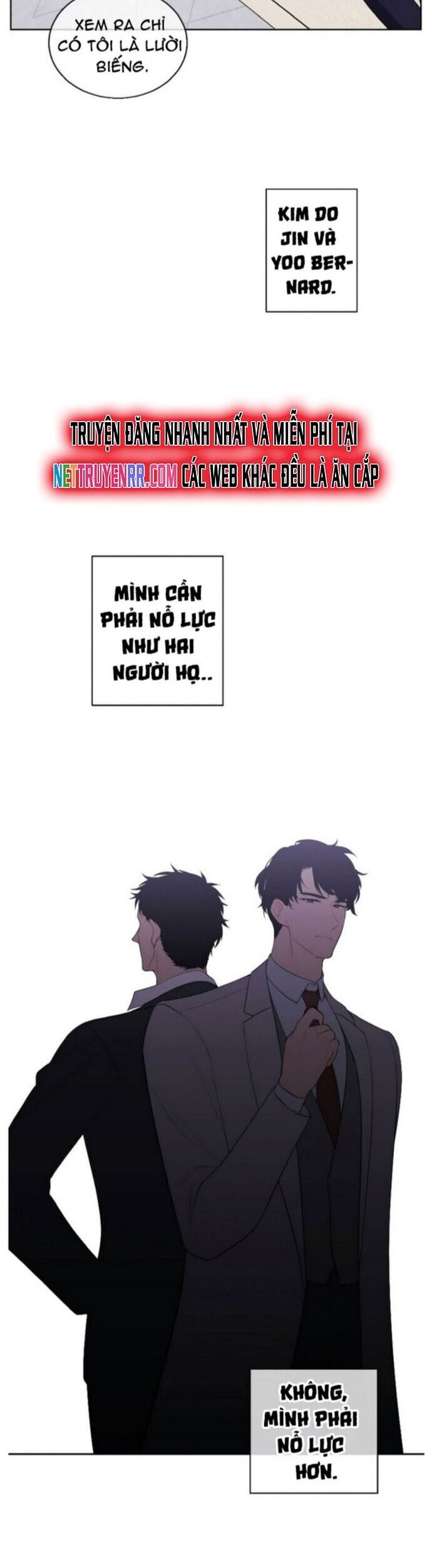 Biến Thành Phế Vật Trong Tiểu Thuyết Giả Tưởng Chapter 102 - Trang 2