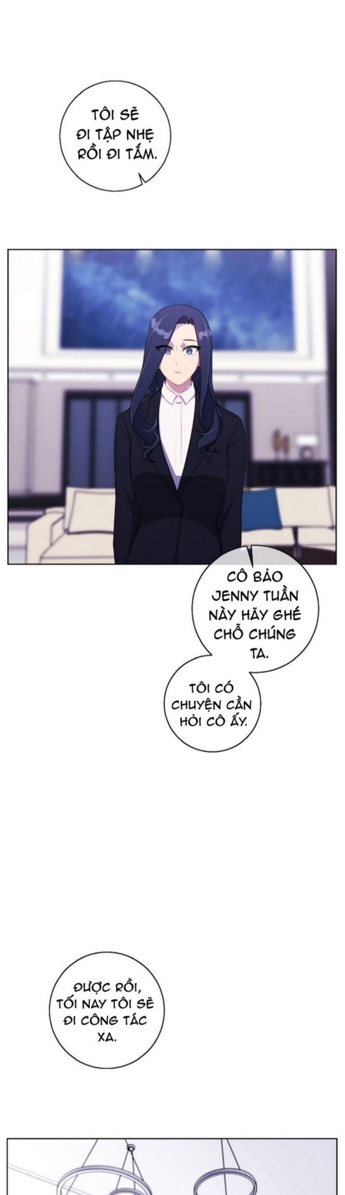 Biến Thành Phế Vật Trong Tiểu Thuyết Giả Tưởng Chapter 102 - Trang 2