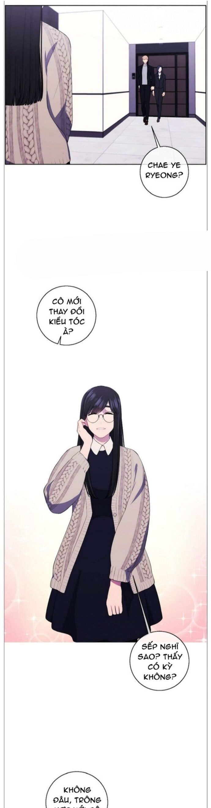 Biến Thành Phế Vật Trong Tiểu Thuyết Giả Tưởng Chapter 102 - Trang 2