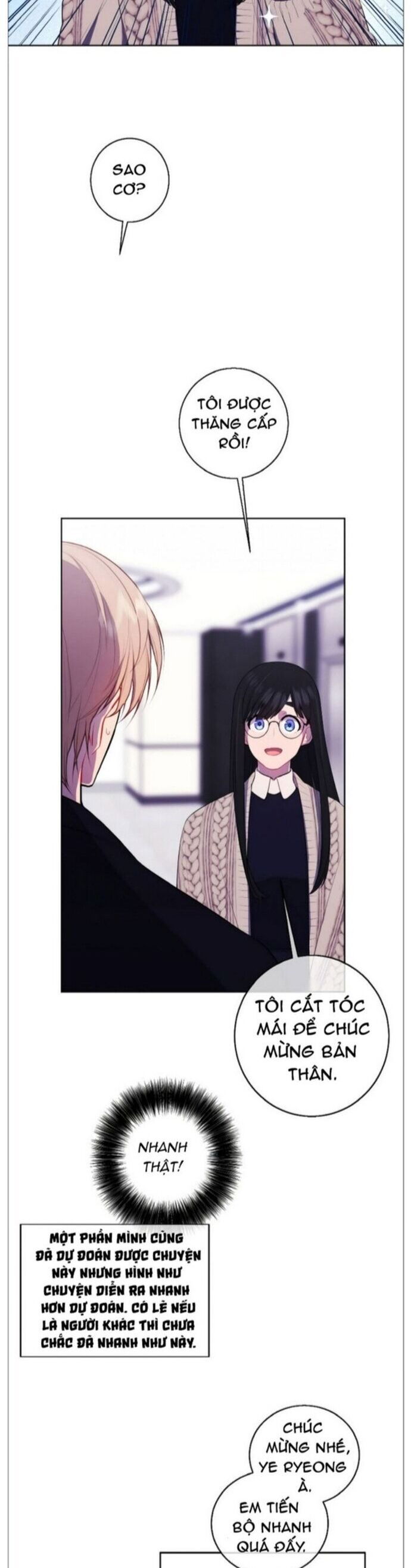 Biến Thành Phế Vật Trong Tiểu Thuyết Giả Tưởng Chapter 102 - Trang 2