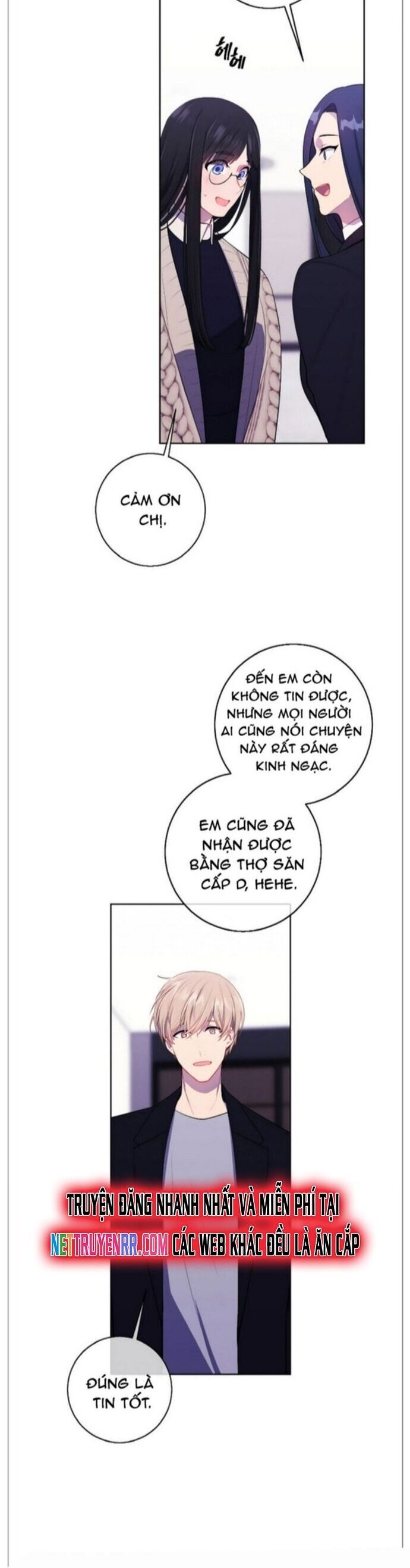 Biến Thành Phế Vật Trong Tiểu Thuyết Giả Tưởng Chapter 102 - Trang 2