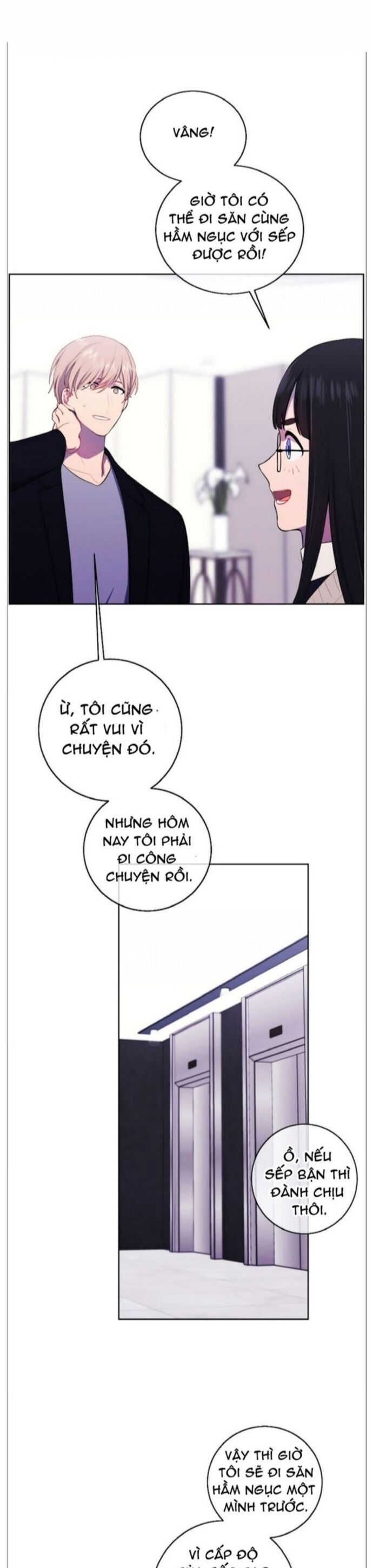 Biến Thành Phế Vật Trong Tiểu Thuyết Giả Tưởng Chapter 102 - Trang 2