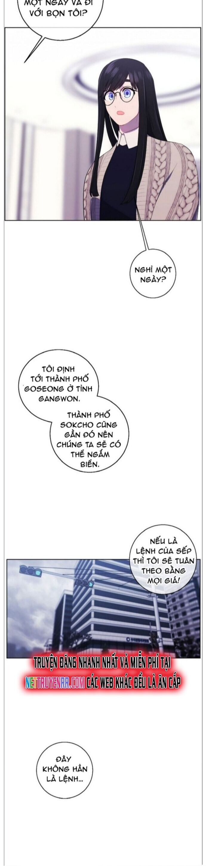 Biến Thành Phế Vật Trong Tiểu Thuyết Giả Tưởng Chapter 102 - Trang 2