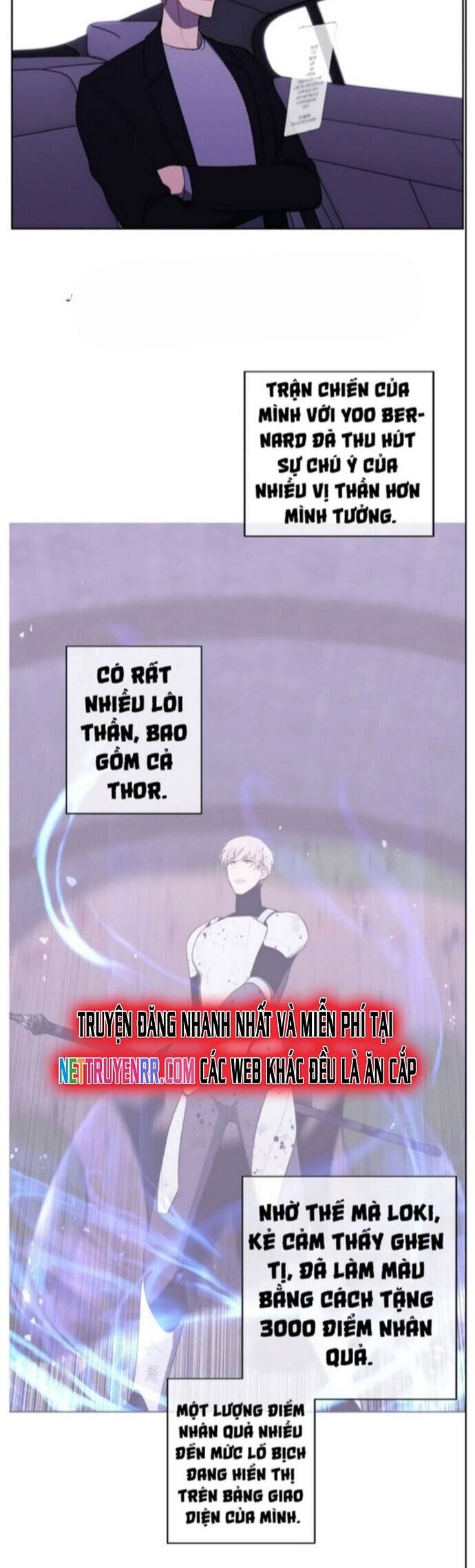 Biến Thành Phế Vật Trong Tiểu Thuyết Giả Tưởng Chapter 102 - Trang 2