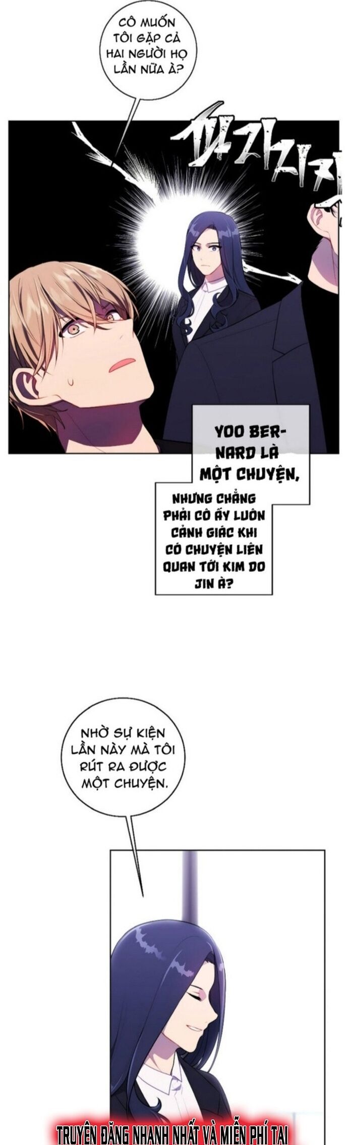 Biến Thành Phế Vật Trong Tiểu Thuyết Giả Tưởng Chapter 102 - Trang 2