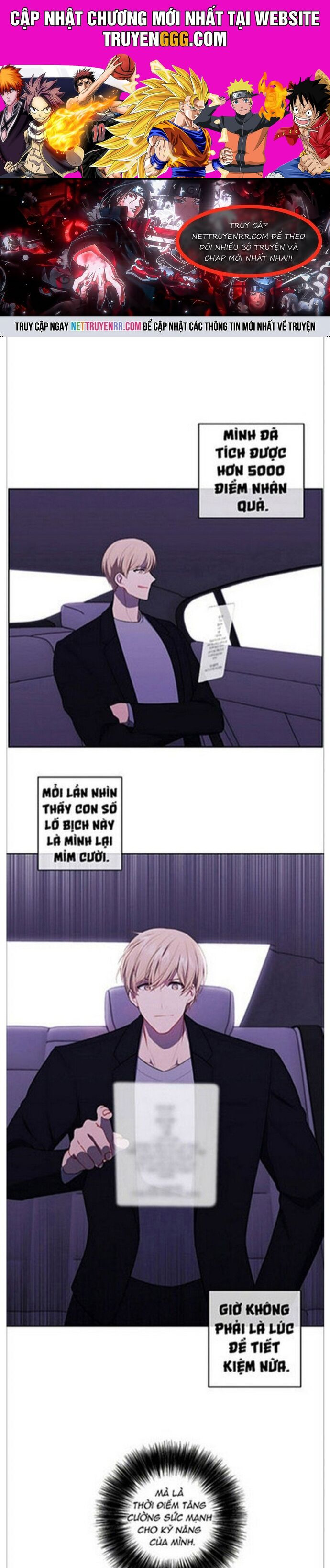 Biến Thành Phế Vật Trong Tiểu Thuyết Giả Tưởng Chapter 103 - Trang 2