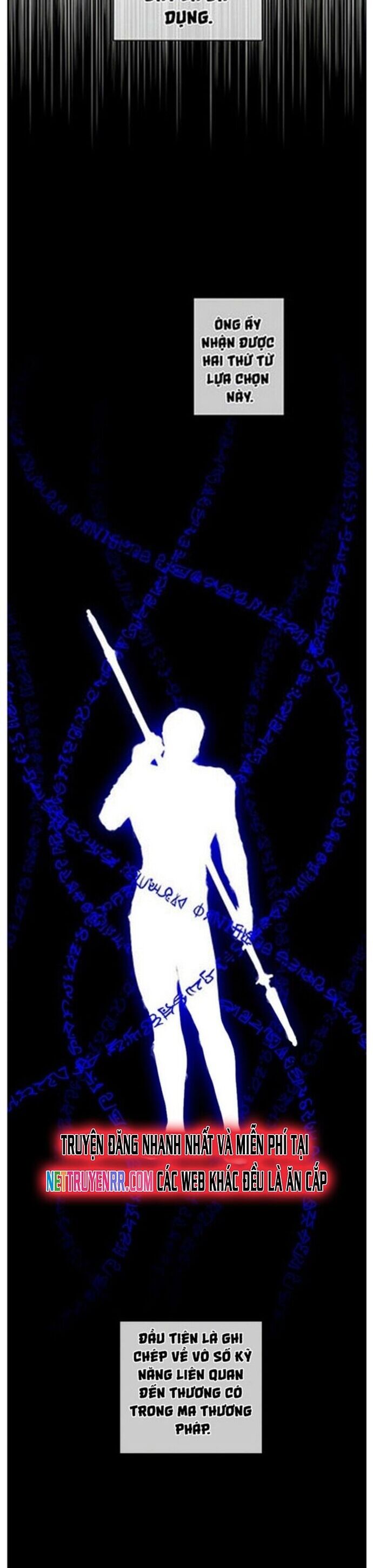 Biến Thành Phế Vật Trong Tiểu Thuyết Giả Tưởng Chapter 103 - Trang 2