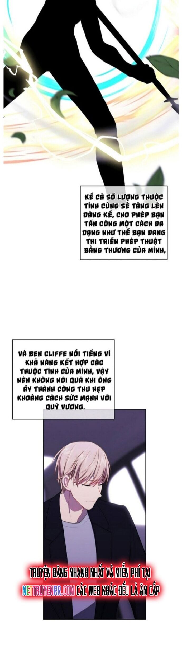 Biến Thành Phế Vật Trong Tiểu Thuyết Giả Tưởng Chapter 103 - Trang 2