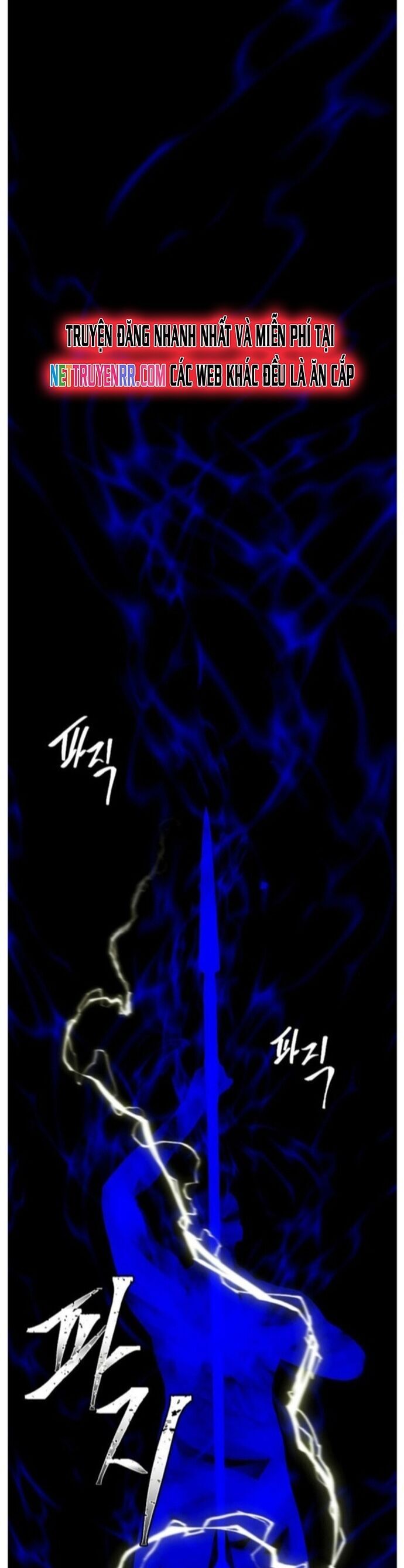 Biến Thành Phế Vật Trong Tiểu Thuyết Giả Tưởng Chapter 103 - Trang 2