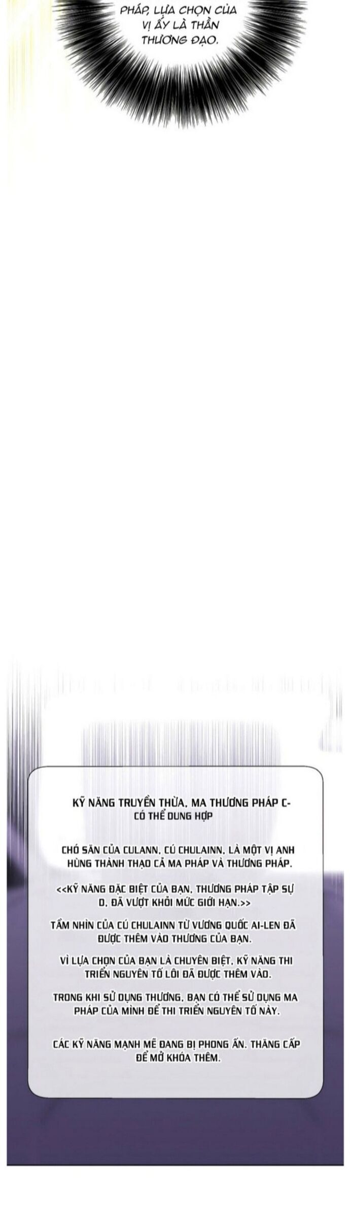 Biến Thành Phế Vật Trong Tiểu Thuyết Giả Tưởng Chapter 103 - Trang 2