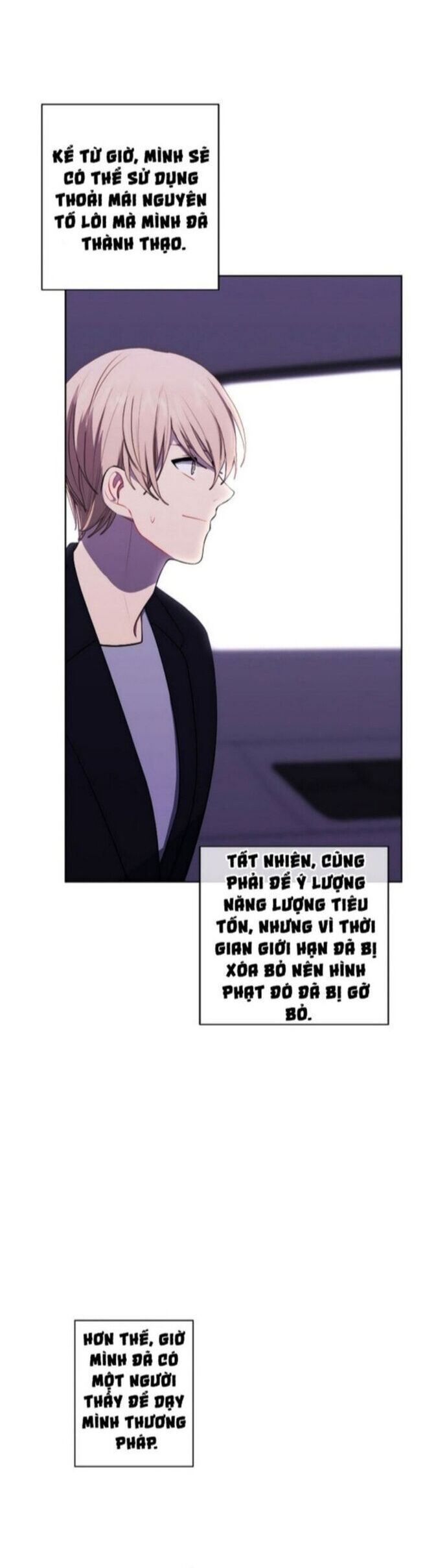Biến Thành Phế Vật Trong Tiểu Thuyết Giả Tưởng Chapter 103 - Trang 2