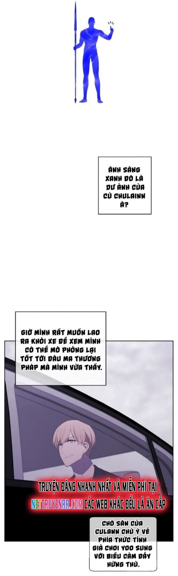 Biến Thành Phế Vật Trong Tiểu Thuyết Giả Tưởng Chapter 103 - Trang 2