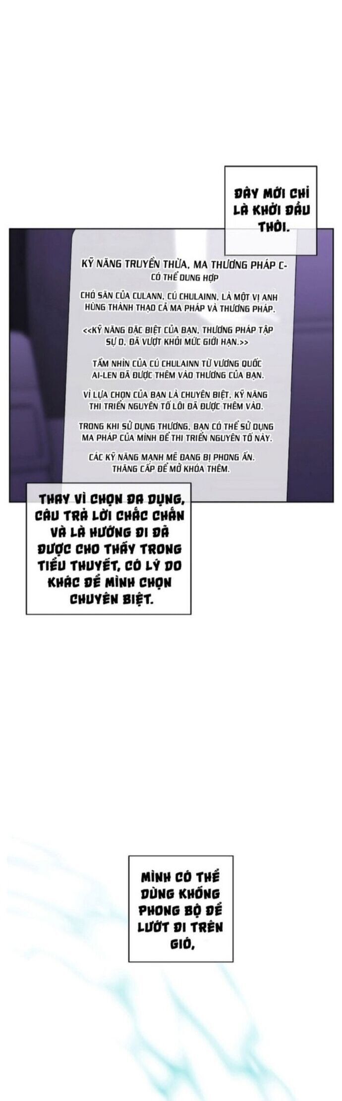 Biến Thành Phế Vật Trong Tiểu Thuyết Giả Tưởng Chapter 103 - Trang 2