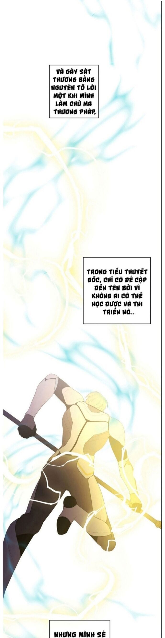 Biến Thành Phế Vật Trong Tiểu Thuyết Giả Tưởng Chapter 103 - Trang 2