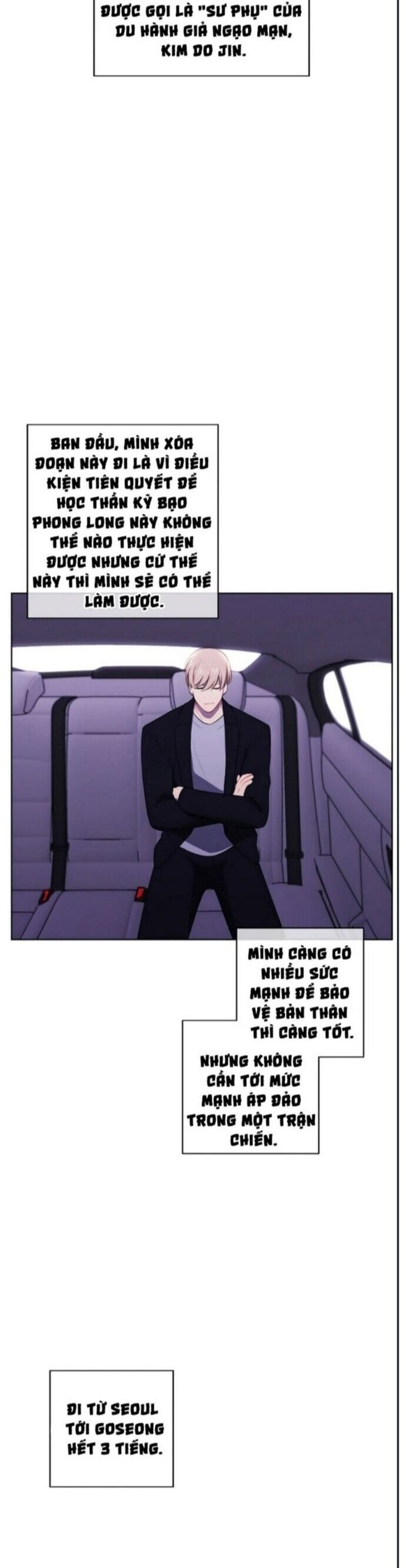 Biến Thành Phế Vật Trong Tiểu Thuyết Giả Tưởng Chapter 103 - Trang 2