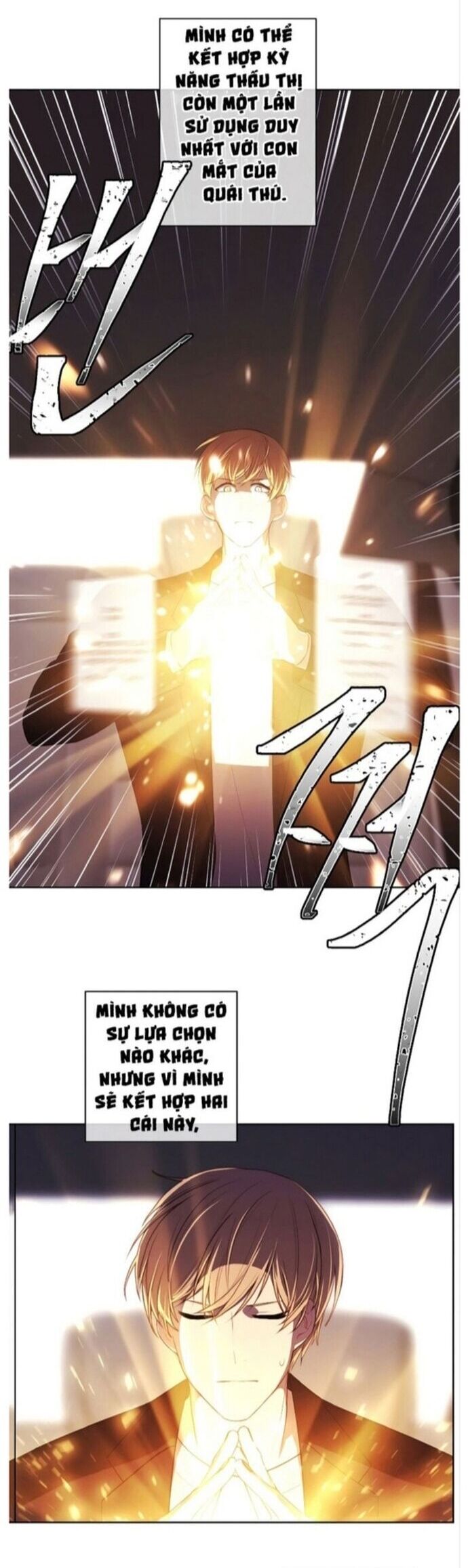 Biến Thành Phế Vật Trong Tiểu Thuyết Giả Tưởng Chapter 103 - Trang 2