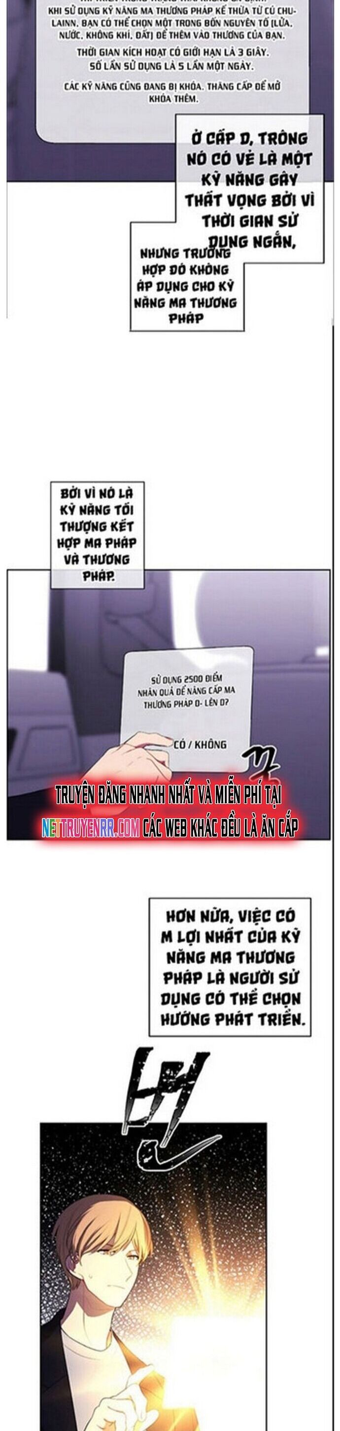 Biến Thành Phế Vật Trong Tiểu Thuyết Giả Tưởng Chapter 103 - Trang 2