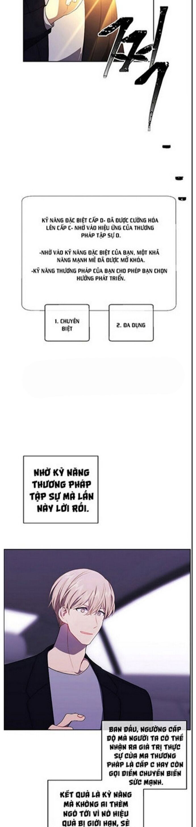 Biến Thành Phế Vật Trong Tiểu Thuyết Giả Tưởng Chapter 103 - Trang 2