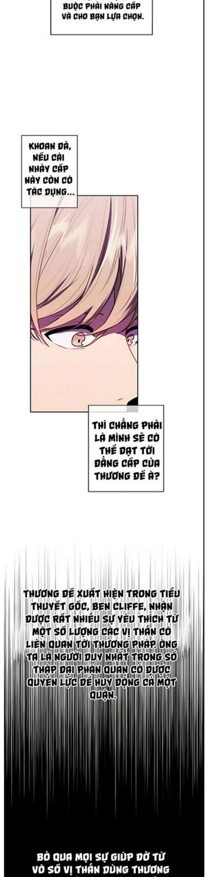 Biến Thành Phế Vật Trong Tiểu Thuyết Giả Tưởng Chapter 103 - Trang 2