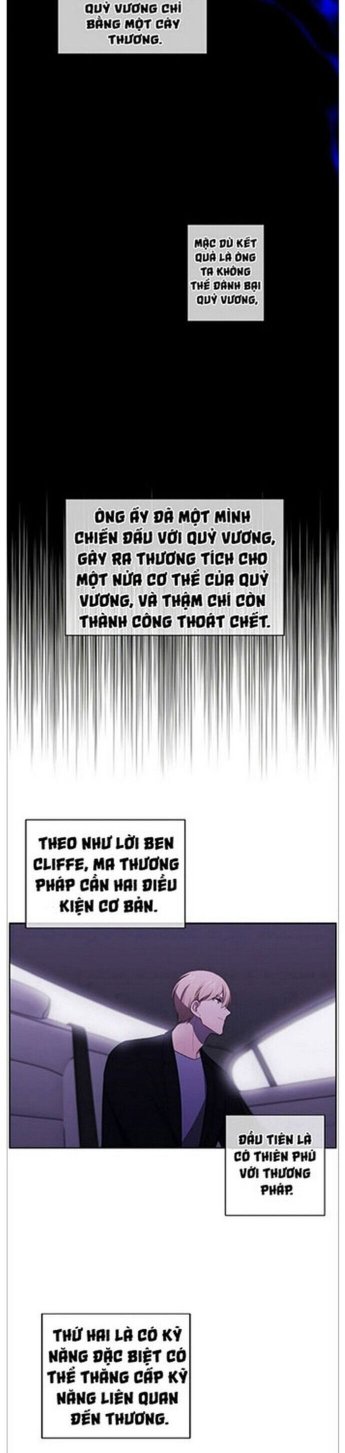 Biến Thành Phế Vật Trong Tiểu Thuyết Giả Tưởng Chapter 103 - Trang 2